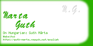 marta guth business card